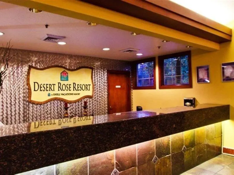 Desert Rose Resort Las Vegas 3*,