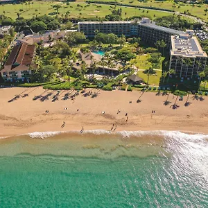 Semesteranläggning (resort) Outrigger Kaʻanapali