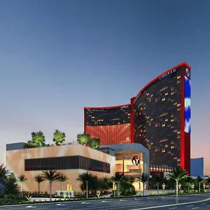 Курортный комплекс Vegas Hilton At World